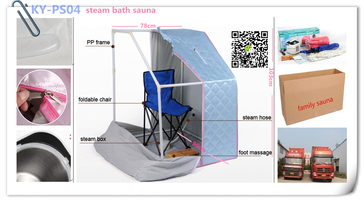 portable steam bath,the components